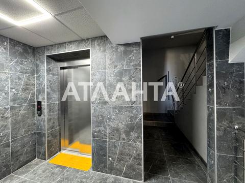 квартира за адресою Лісна вул., 27