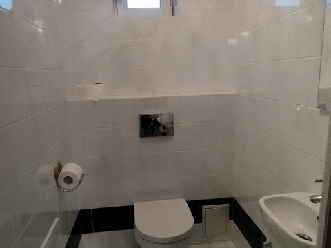 дом по адресу Осипенко ул.