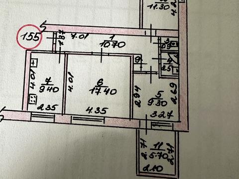 квартира по адресу Океановская ул., 38