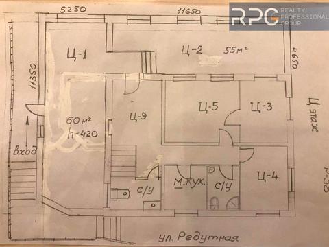 комерційна за адресою Редутна вул., 58