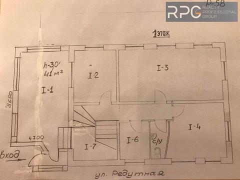 комерційна за адресою Редутна вул., 58