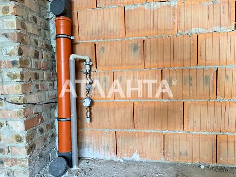 коммерческая по адресу Карла Мікльоша ул., 20