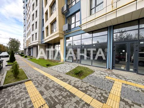 коммерческая по адресу Карла Мікльоша ул., 20