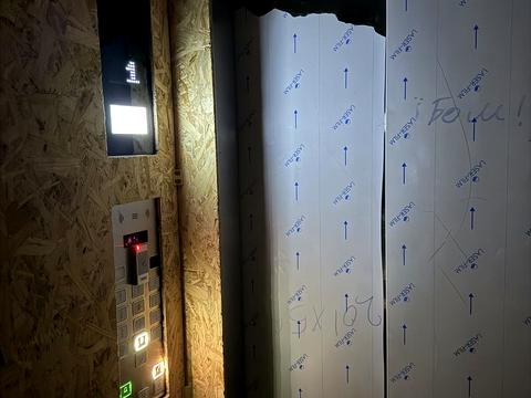 квартира по адресу Степана Бандери ул., 36