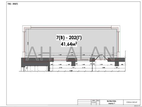 коммерческая по адресу Елены Телиги ул., 6