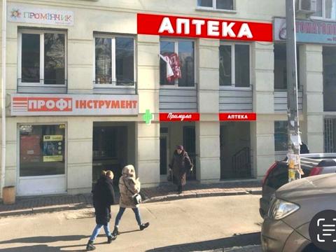 комерційна за адресою Голосіївський просп. (40-річчя Жовтня), 27