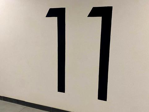 квартира за адресою Ленкавського вул., 34 к11