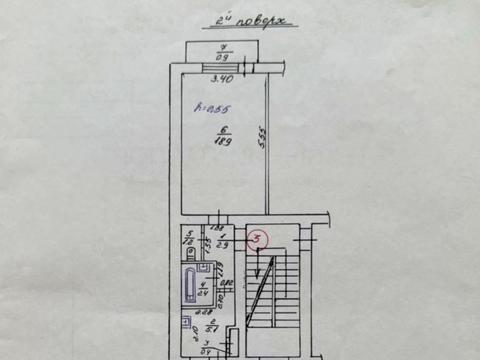 квартира за адресою Одеська вул., 18