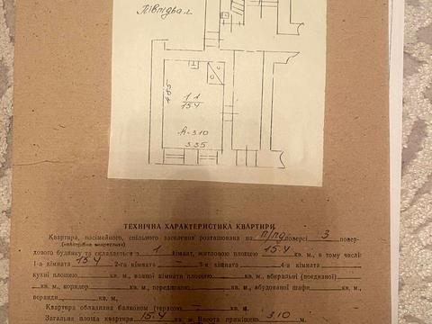 квартира за адресою Марка Вовчка вул., 25