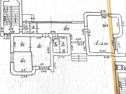 комерційна за адресою Промислова вул., 50/52