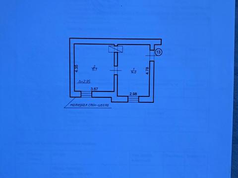 квартира по адресу Ольги Кисилёвской ул., 3