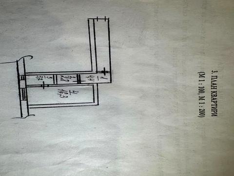 квартира за адресою Тетянинська вул. (Леваневського), 4