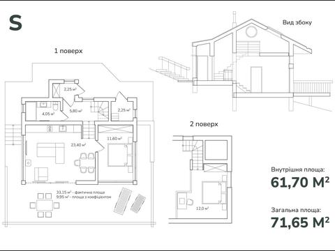 будинок за адресою с. Тухля, Центральна