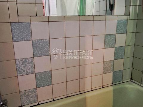 квартира за адресою Харків, Валентинівська вул. (Блюхера), 54