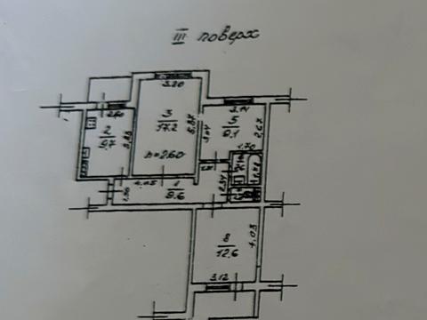 квартира за адресою Небесної Сотні просп. (Маршала Жукова), 77