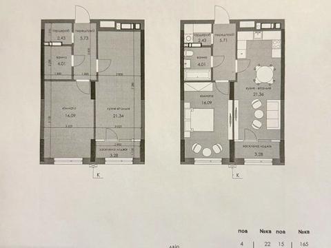 квартира по адресу Князя Романа Мстиславича ул. (Генерала Жмаченка), 22а