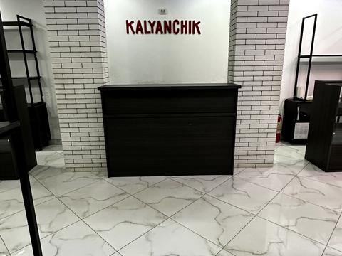 коммерческая по адресу Балабана ул., 12