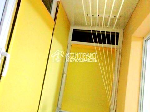 квартира за адресою Тракторобудівників просп., 134б