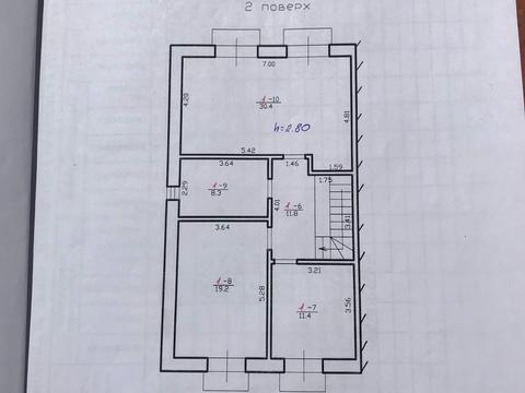 будинок за адресою Григорія Сковороди вул.