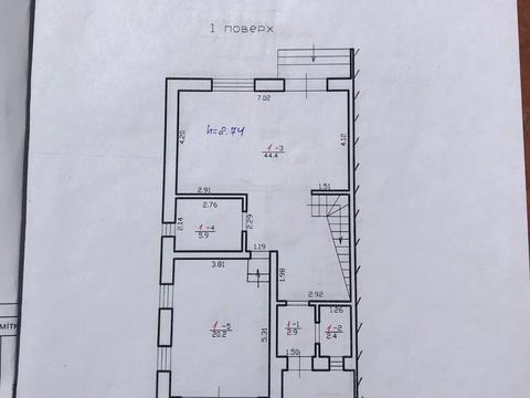будинок за адресою Григорія Сковороди вул.