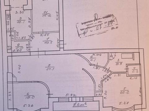 квартира по адресу Новгородська, 20