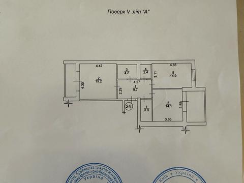 квартира по адресу Леси Украинки бульв., 16-А