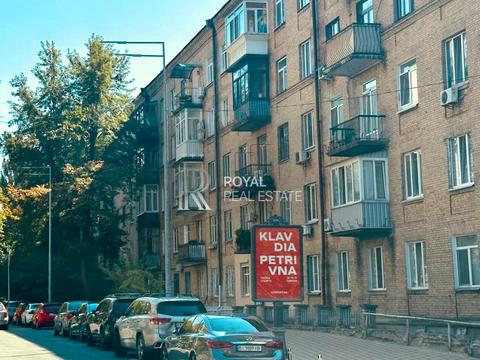 квартира за адресою Микільсько-ботанічна, 17/19