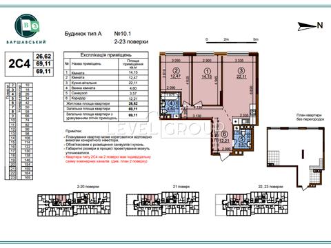 квартира за адресою Всеволода Змієнка вул., 15/23