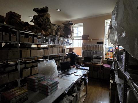 коммерческая по адресу Кирилловская ул. (Фрунзе), 109-Б