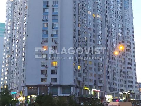 квартира за адресою Єлизавети Чавдар вул., 13