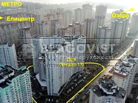 квартира за адресою Єлизавети Чавдар вул., 13