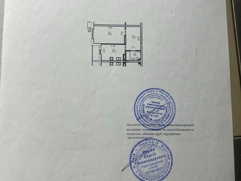 квартира по адресу Патриарха Мстислава Скрипника ул., 40