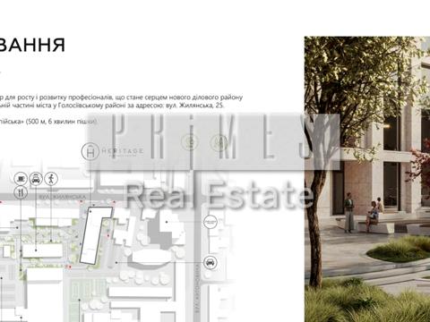 коммерческая по адресу Жилянская ул., 25