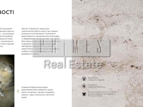 коммерческая по адресу Жилянская ул., 25