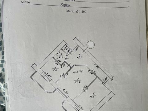 квартира за адресою Харків, Яни Червоної вул., 9а