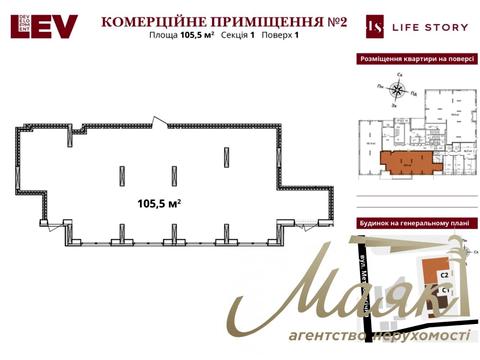 комерційна за адресою Київ, Метрологічна вул., 13