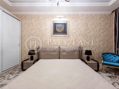 квартира по адресу Евгения Коновальца ул. (Щорса), 34-А