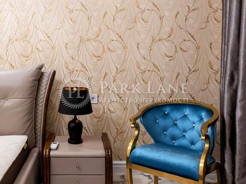 квартира по адресу Евгения Коновальца ул. (Щорса), 34-А