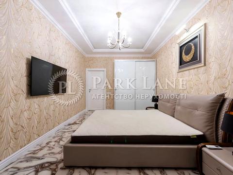 квартира по адресу Евгения Коновальца ул. (Щорса), 34-А