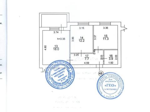 комерційна за адресою Мінеральна вул., 37