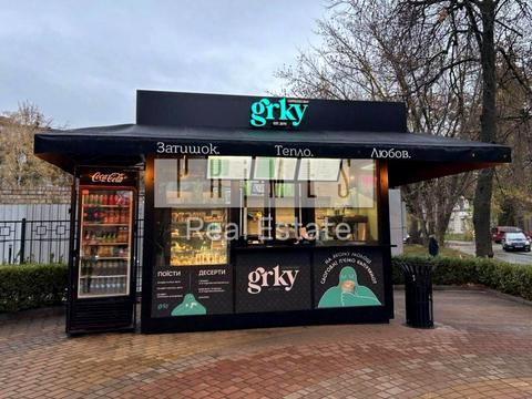 коммерческая по адресу Полевая ул., 23-Б