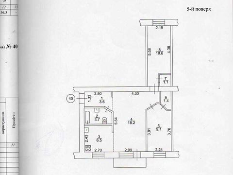 квартира за адресою 23 Серпня вул., 44