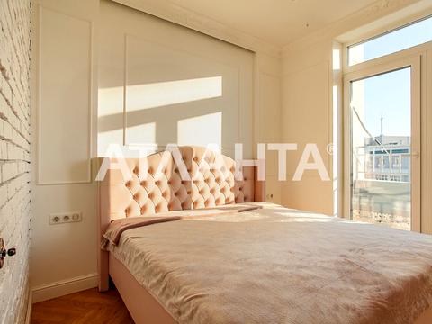 квартира по адресу Гагарина просп. (Гагарина), 19