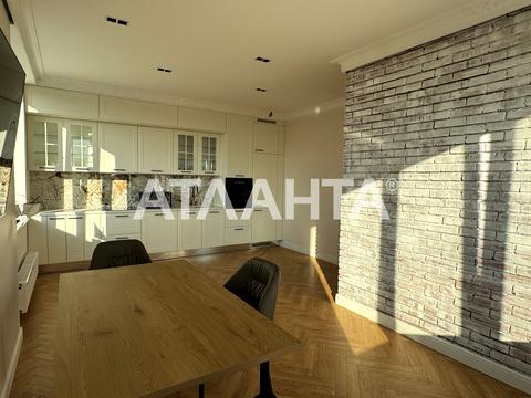 квартира по адресу Гагарина просп. (Гагарина), 19