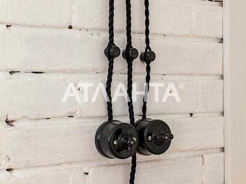 квартира по адресу Гагарина просп. (Гагарина), 19