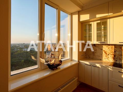 квартира по адресу Гагарина просп. (Гагарина), 19