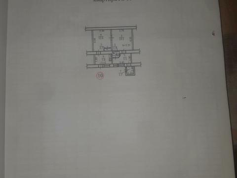 квартира за адресою Філософська вул., 30