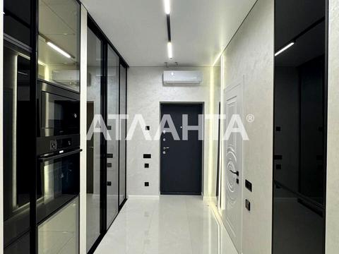 квартира по адресу Курортный пер., 2