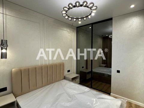 квартира по адресу Курортный пер., 2