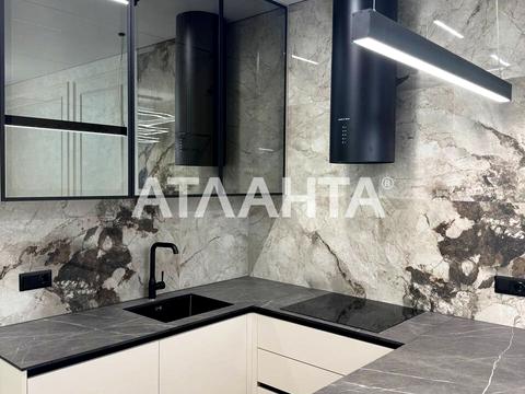 квартира по адресу Курортный пер., 2